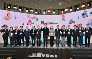 김용호 서울시의원, ‘2026 소상공인 힘보탬 박람회’ 참석