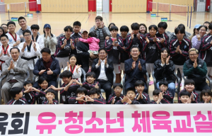 함께 뛰고 함께 성장…마포구， 유․청소년 힘찬 출발 응원