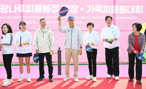 오세훈 시장, 29일(일) 광나루한강공원 피클볼장 개장식 참석