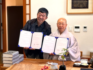 은평구, 은평역사한옥박물관·진관사 업무협약 체결… 템플스테이 연계 프로그램 운영
