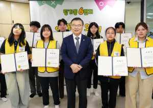 중랑구, 청소년 커뮤니티공간 `딩가동 6번지` 개소