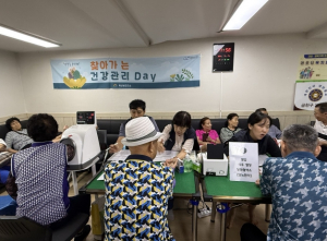 금천구, 찾아가는 건강관리-Day 운영...맞춤형 건강관리 서비스 강화