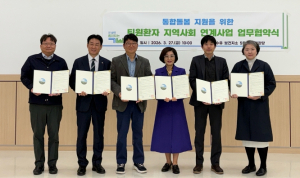 강북구, `퇴원환자 지역사회 연계` 본격화… 5개 의료기관과 업무협약