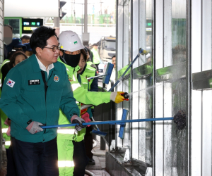 동작구, 새봄맞이 환경정비 1천여 명 참여