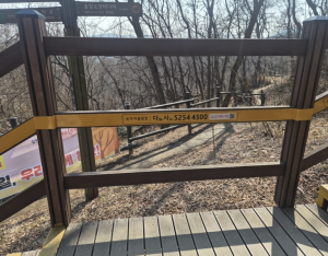 동작구, 전국 최초 `연속형 국가지점번호 띠` 도입