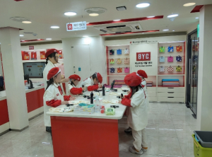 성동구, 키자니아와 손잡고 아동·청소년 직업체험 기회 넓힌다