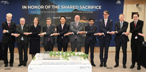 오세훈 시장,  감사의정원 석재기증국 주한외교단 간담회