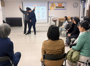 ˝혼자 살아도 안전하게˝ 은평구, `은솔 안전지키미` 호신술 교육 운영