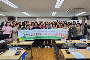 은평구 응암2동, `이웃두드림데이`로 주거취약가구 발굴 나서