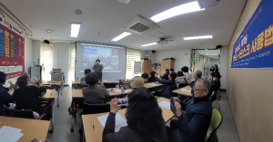 성북구 안암동 주민자치회, 어르신 디지털 교육 `키오스쿨` 큰 호응 속 마무리