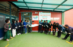 성북구, 두 번째 마음 안식처 `서울마음편의점 성북2호점` 개소