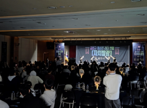 `스스로 빛` 금천구 청소년 활동 시작…발대식 `자치발광` 개최