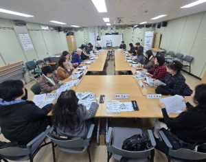 도봉구, 동지역사회보장협의체 대상 `찾아가는 통합돌봄 지원사업 교육` 실시