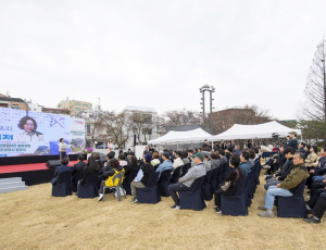 용산구, 종합행정타운 힐링정원 준공식 개최