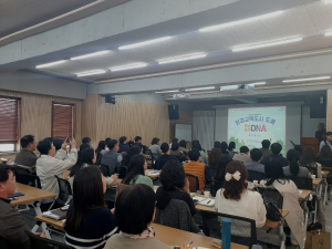 도봉구, `환경교육도시` 2회 연속 지정 노하우 전국 지차체에 전파