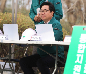 동작구, 봄철 산불 예방 `총력`…안전한 도시 만든다