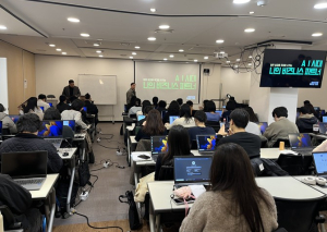 서울시, `서울 공공형 매력일자리` AI 교육 큰 호응....바이브코딩으로 실무 배운다