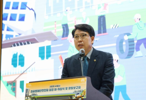 서울시의회 강동길 도시안전건설위원장, 서울시 재난예방 민간협력체 자율방재단에 감사