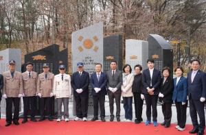중랑구, 참전유공자 기억과 감사의 공간 마련