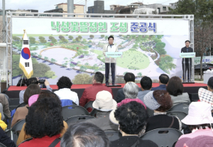 관악구, 봄내음 가득한 낙성꽃뜰정원 완성 `힐링 1번지` 자리매김