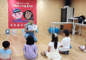 ˝아이 맡길 곳 없어 발 동동 그만˝ 서울 중구, 초등생 `일시·아침 돌봄` 무료 지원