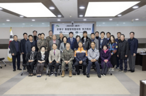 은평구, 2025년 통합방위태세 유공 `국무총리 표창` 수상… 지역 안보망 확립 공로