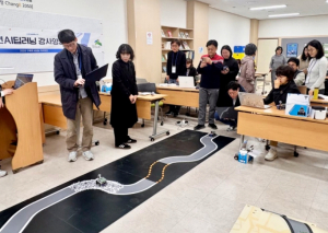 은평구, `중장년 AI 딥러닝 강사 양성과정` 운영… 재취업 기반 마련