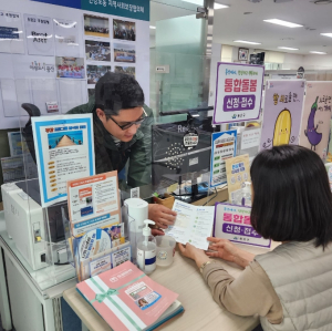 ˝돌봄이 필요한 순간, 용산이 함께합니다˝ 용산구, 통합돌봄 가동