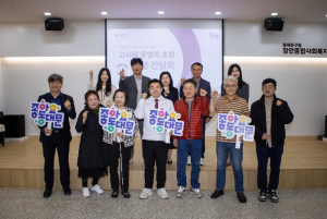 이필형 동대문구청장, 고시원 원장들과 손잡았다…복지 끊긴 1인가구 직접 찾는다