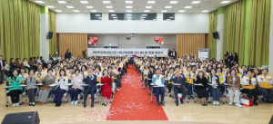 서초구, 개청 이래 최대 규모 `동(洞) 적십자봉사회` 결성