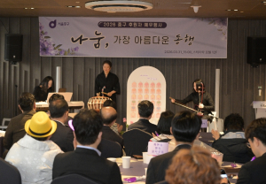 서울 중구, 지난 겨울도 따뜻했다 `1,566회` 기부 펼쳐져…후원자 예우 행사로 감사 전해