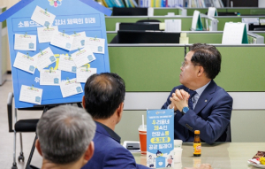 소통으로 잇는 강서 체육의 미래, `우리동네 체육인 현장소통(우.체.통) 공감릴레이` 개최