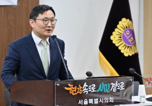 서울시의회 허훈 의원, 서울 대학생들의 안정적 학자금 대출 이자 지원 기반 마련한다