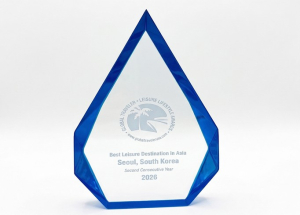 서울시, 2년 연속 `아시아 최고 레저도시`…글로벌 비즈니스·관광 도시 굳힌다