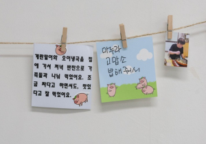 “밥을 차려준 가족이 떠올랐다”…동대문구 양성평등 사업 눈길