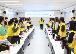 “등하굣길 더 안전하게” 구로구, 학교안전지원단 42명 위촉