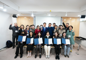 성북구, 공정무역 서포터즈 수료식 개최…신규 7명 배출