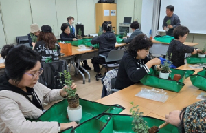 도봉구 도봉1동 주민자치회, 힐링 원예강의 프로그램 운영