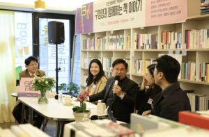 마포구, 작은도서관에 새 책 `한가득`… 읽을거리 풍성해진다