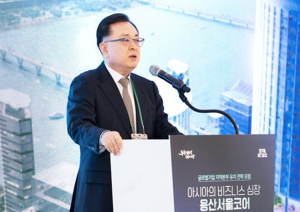 서울시-글로벌 경제계, `용산서울코어`의 아시아 비즈니스 심장 완성에 뜻 모아