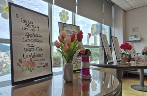 서울시, `서북병원 호스피스 병동` 말기암 환자 존엄·희망 지킨다