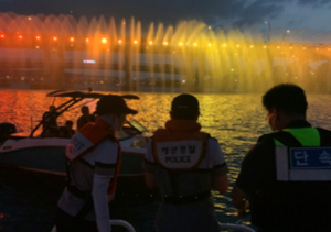 서울시, `한강 위 안전` 위해 불법 수상레저활동 본격 단속