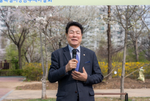 강남구의회, ‘구민참여 정원숲 조성 행사’참석