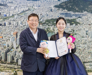 가야금 선율로 대중을 사로잡은 30만 유튜버 ‘야금야금’ 2026 광진구 홍보대사로 위촉