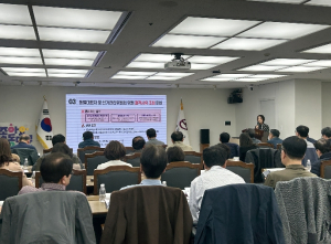 동대문구, 생성형 AI 더한 공동주택 관리사무소장 교육 큰 호응