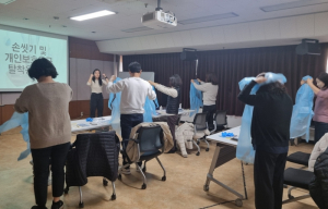 구로구, 감염취약시설 대상 `감염병 예방관리 교육` 실시