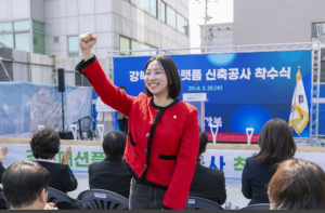 정초립 의원, ‘강북패션플랫폼’ 신축공사 착수식 참석