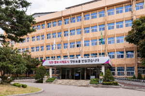 ˝중동 사태 대응 총력˝ 영등포구, 비상경제대책반 운영