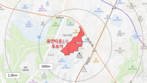 다산동 휴먼타운 2.0 사업 주민설명회 개최...서울 중구, ˝남산 저층주거지 정비 본격화˝