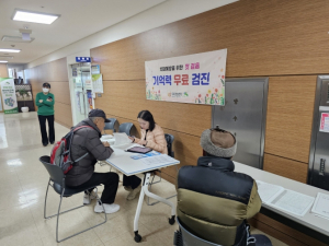 은평구, 치매검사부터 체력인증까지… 노인일자리 `원스톱 건강관리` 눈길